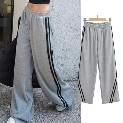 Eşofman Altı Yan Çizgili Kpop Spor Pantolon Jogger Kadın Gri Pantolon Kadın Bol Rahat Kore Sokak Giyimi Hip Hop
