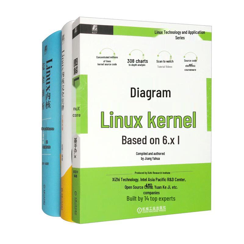 Linux Kernel Series 3-Book Set