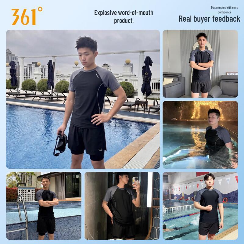 361° Men's Performance Swimwear Set