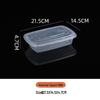 1000/1500ml Rectangular Disposable Food Container with Domed Lid - Thickened Transparent Takeout Box