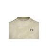 Under Armour Men's Tech Vent Jacquard Loose Training T-Shirt 1390047