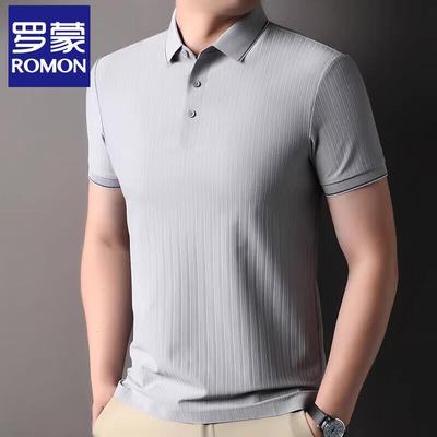 T-shirts en tops – Polo T-shirts