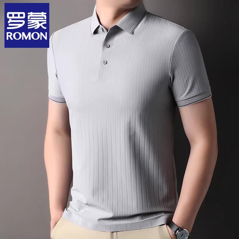 Romon Men s Ice Silk Polo Shirt with Vertical Stripe Jacquard 4XL