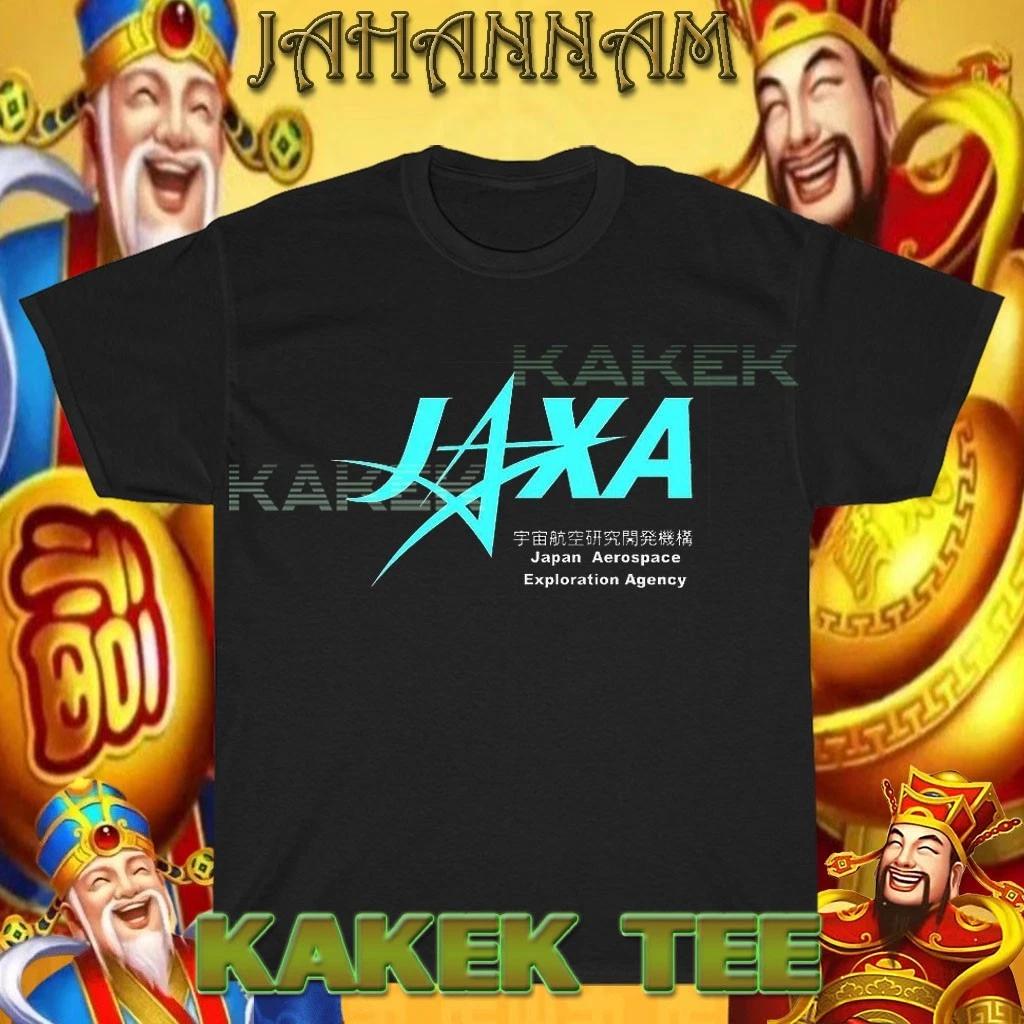 New Shirt Jaxa Japan Nasa Aerospace Logo American T shirt Funny Size S to 5XL 3XL