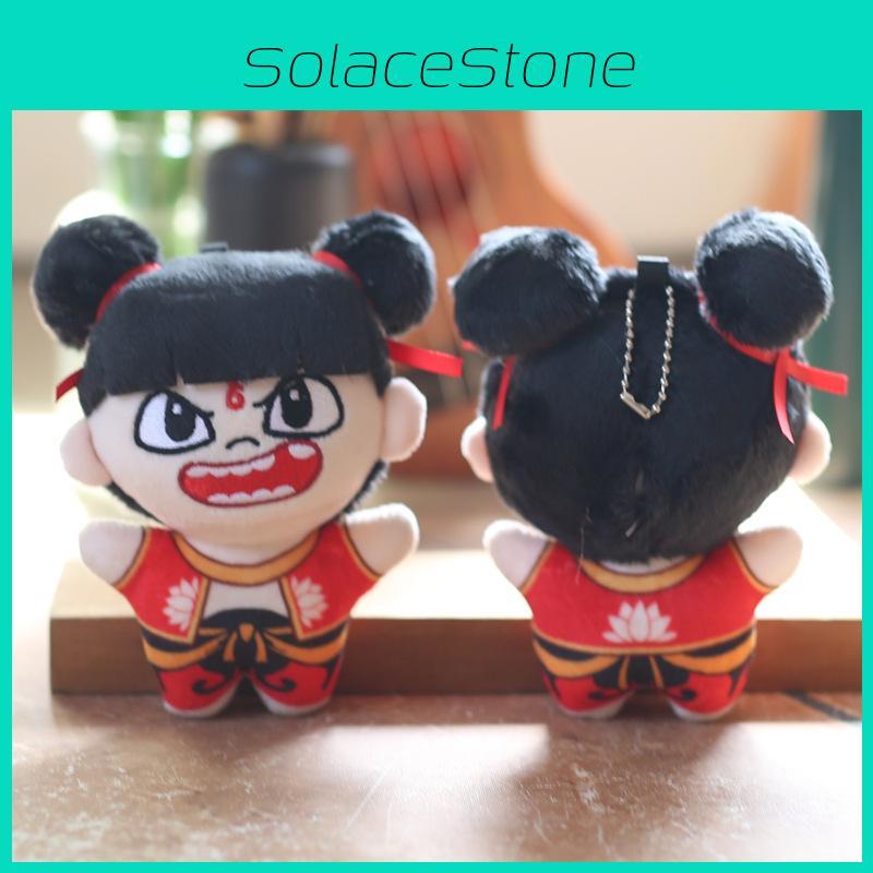 Nezha Plush Toy Keychain Pp Cotton Stuffed Doll Backpack Charm Gift For Kids Teens