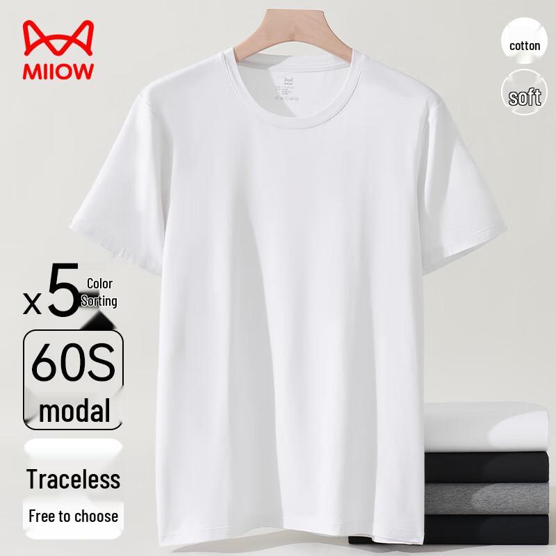 T-shirt da uomo Maoren a maniche corte, vestibilità slim, in cotone modal mercerizzato