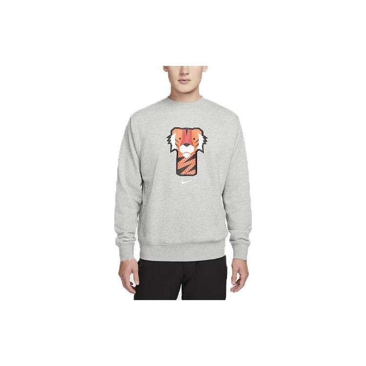 Nike Dark Grey Heather White Men s DN1962-063 L