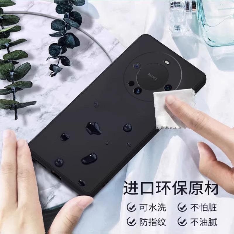 Applicable to Huawei mate60Pro mobile phone case Rubik's cube liquid silicone anti-drop mate60 straight edge all-inclusive soft case guarantee