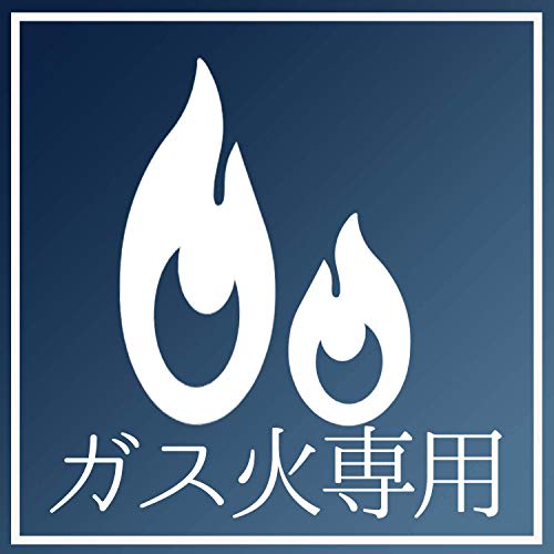 Pearl Metal Frying Pan, Marble Coat, 28cm, Gas Stove Only, Tough & Light III, HB-5755