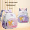Cartoon Ultralight Trendy Backpack for Kids - Cute Kindergarten Schoolbag for Boys & Girls