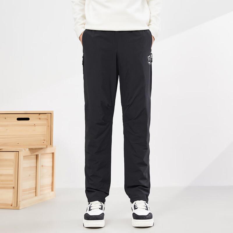 Paul Frank Men's Winter Down Casual Pants