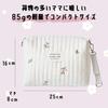Happy RURU Quilted Diaper Large Korean Perfect for Baby Showers and other Gifts Pouch, Capacity, Cute, Design, (Olive)
