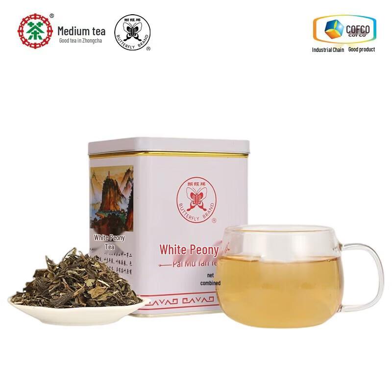 China Tea 5101 Butterfly Series Fuding White Peony Tea