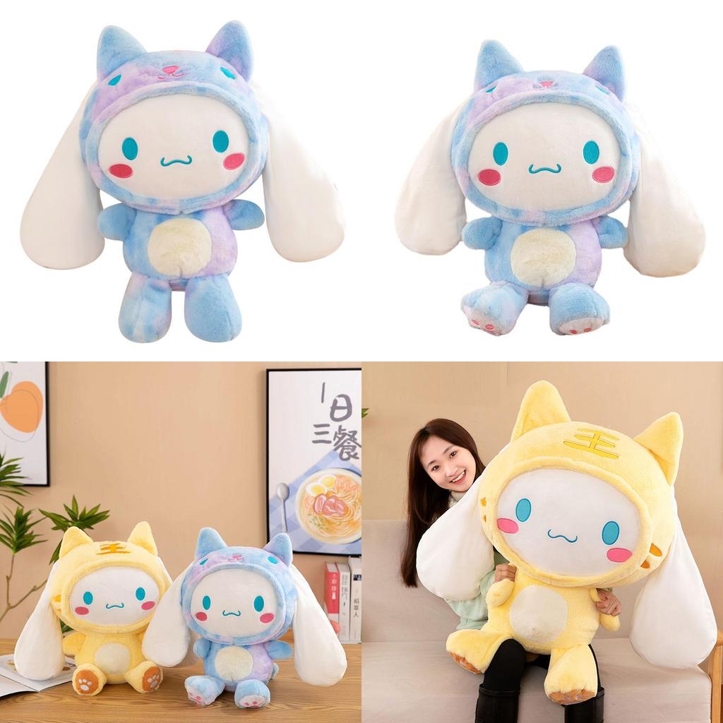 Sanrio Plush Toy Pillow Cinnamoroll Animal Tiger Rabbit Kids Gift Decor