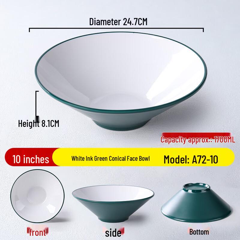 

Ruhan Nordic Melamine Ramen Noodle Bowl