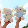 Wearing Hats Little Sheep Plush Toys Wearing Pajamas Plush Sheep Doll  Children's Toys