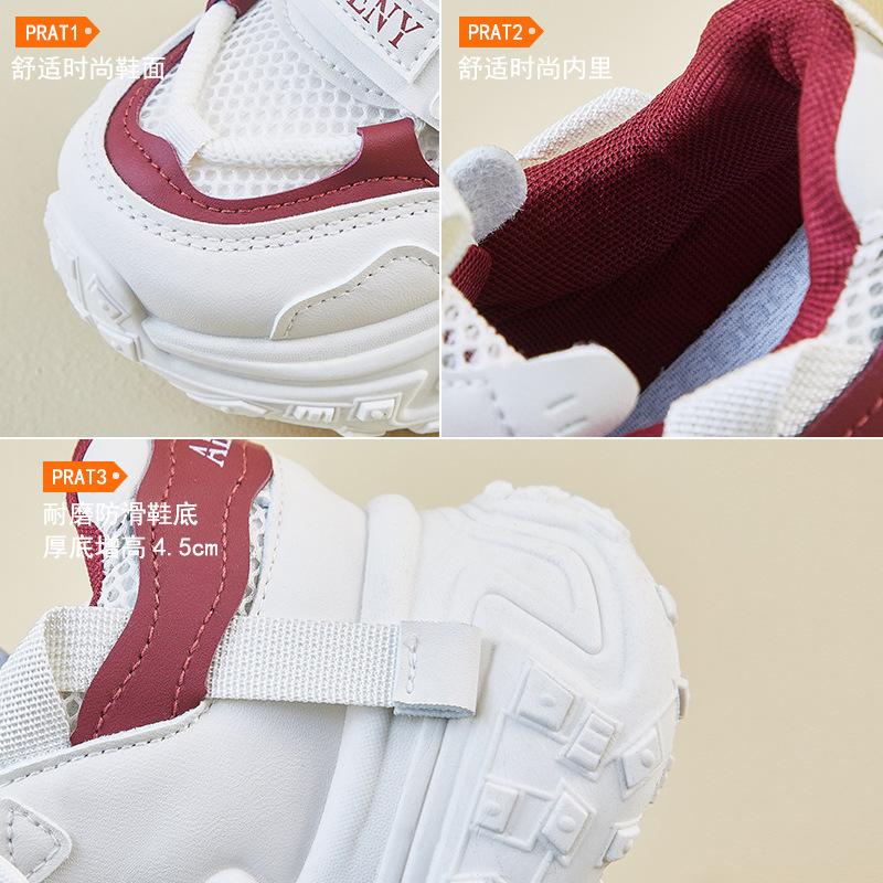 Nové dámské tenisky pro léto Studentské sportovní a volnočasové Síťovina Prodyšné a Zvyšující výšku