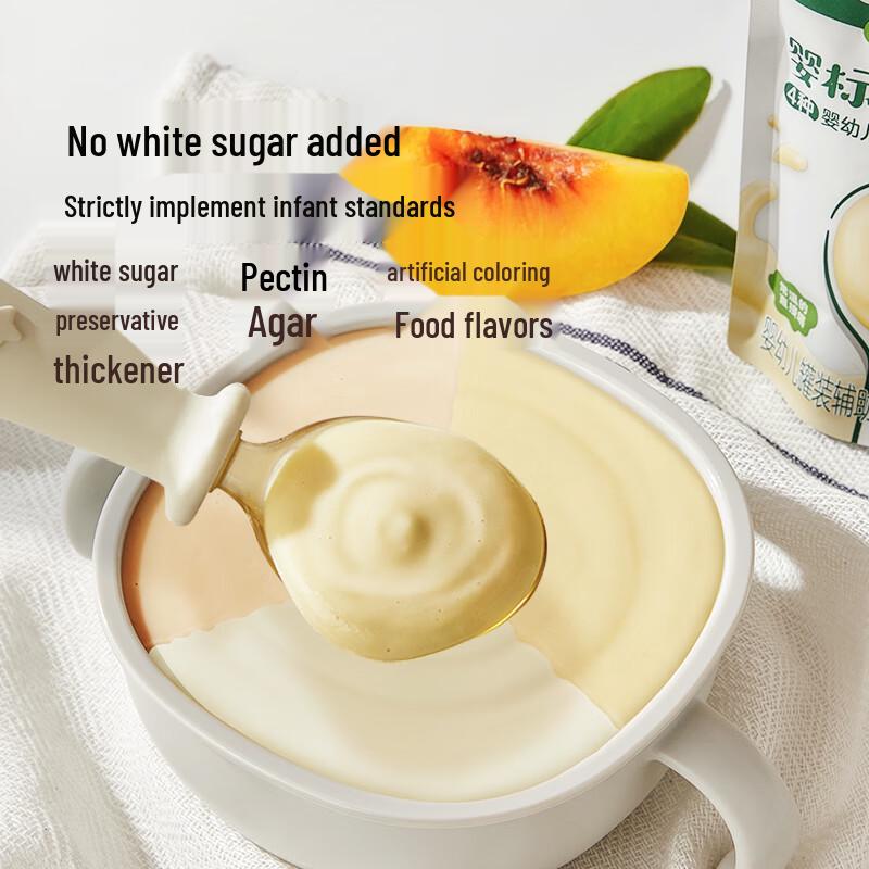 Baby Craves Shelf-Stable Yogurt for 6 Months+