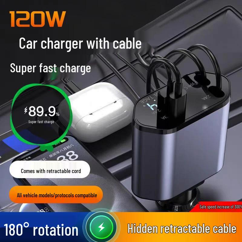 Super Fast Car Charger with One-to-Four Retractable Cable and PD Fast Charging Adapter