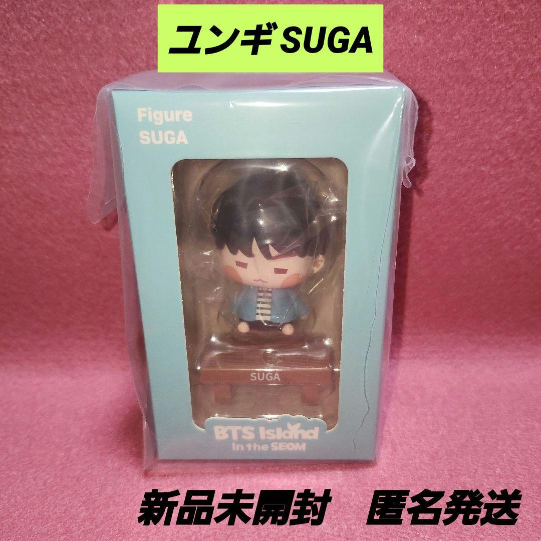 [USED] BTS Island in the SEOM Yoongi (SUGA) Figure