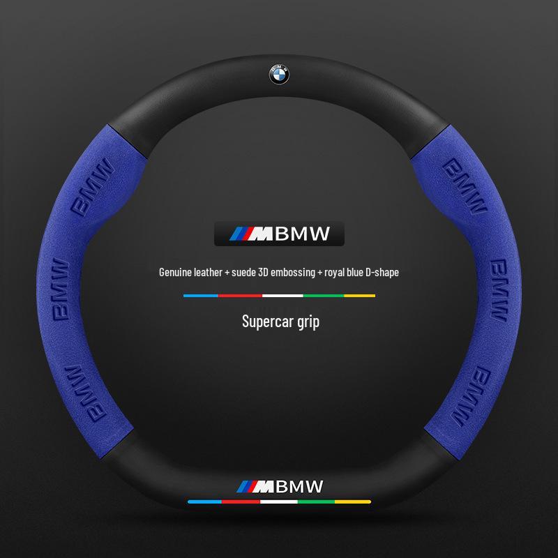 BMW 7-serie Kolfiber Rattöverdrag (2005-2023)