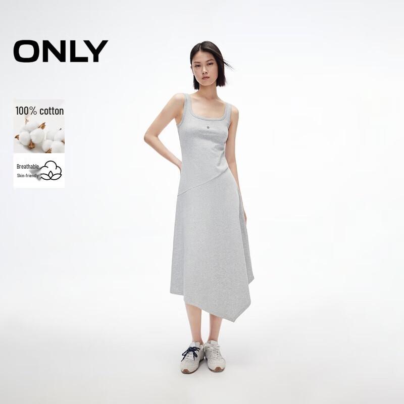 

ONLY Women s Asymmetrical A-Line U-Neck Vest Dress XL