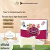 Lafang Rose Scented Soap & Oil Control Shampoo Set