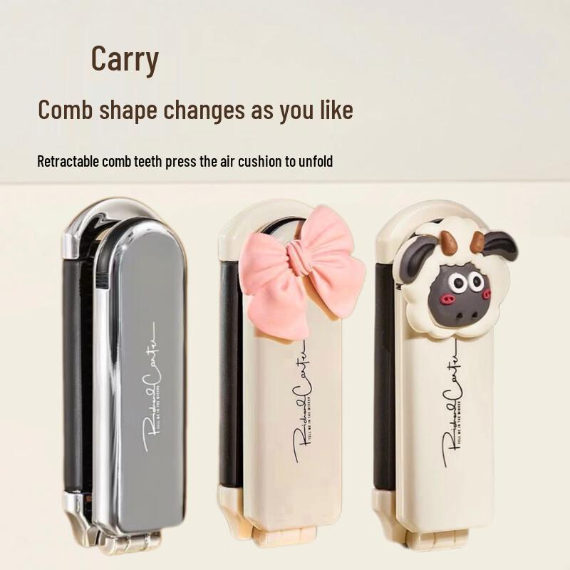 DingLe Portable Folding Air Cushion Comb with Makeup Mirror