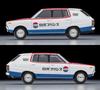 Tomytec Tomica Limited Vintage Neo LV-N54d Nissan Skyline Van 1600 Deluxe (1972 Model) Nissan Service Finished Product 334408