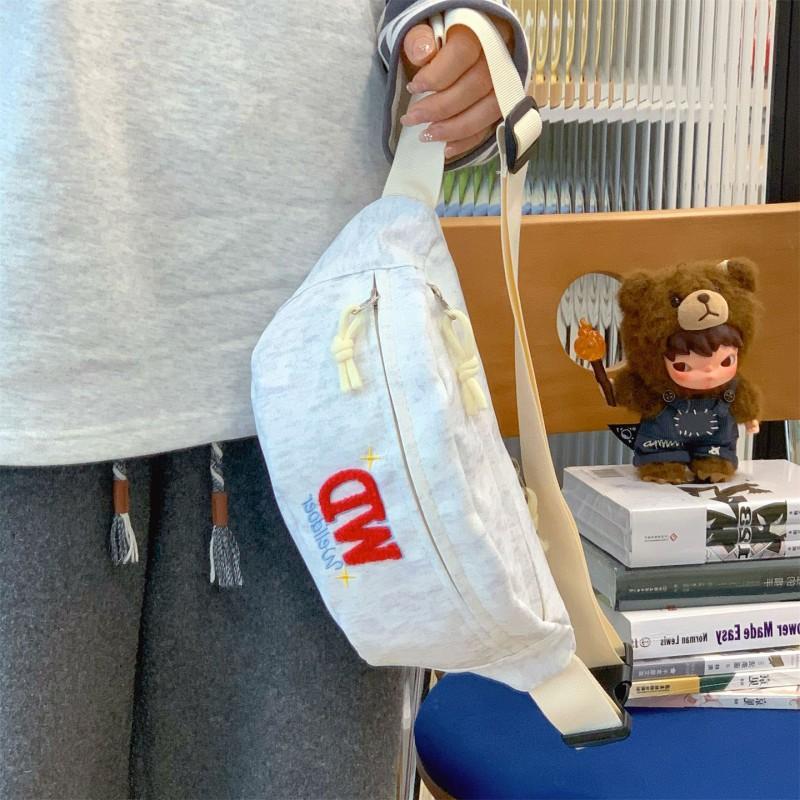 Xiaoqing New High Face Value Cross-body Bag Simple Casual All-matching Canvas Female Sen Girl's Chest Fashionable