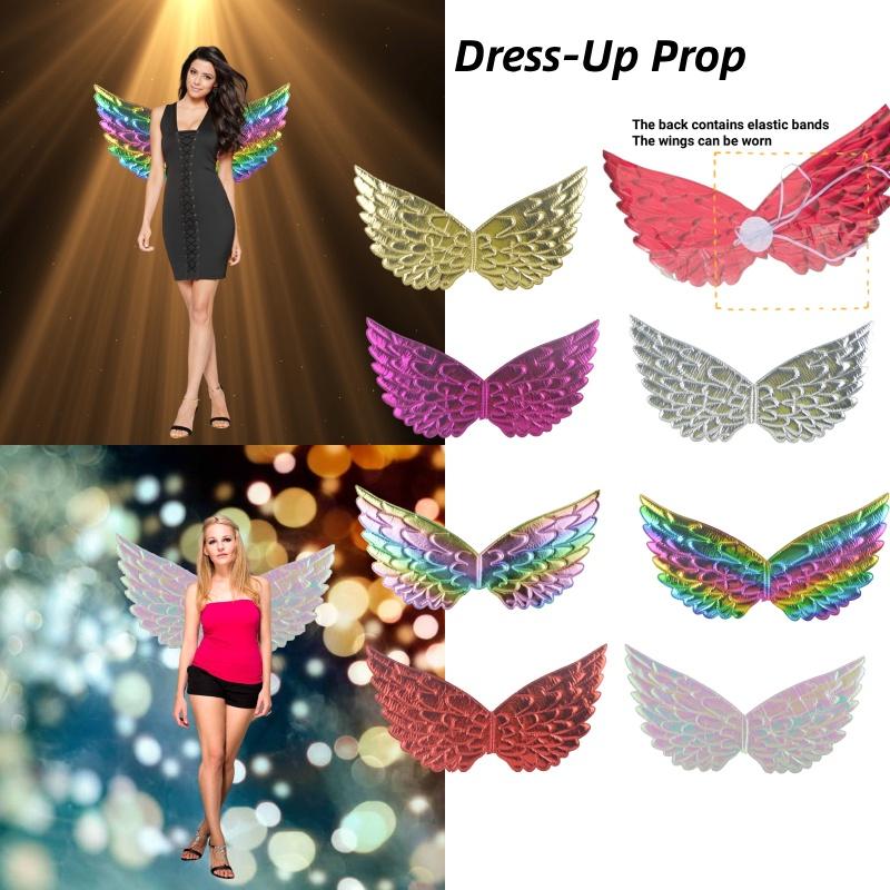 Fairy Wings Butterfly Costume Cosplay Dress Up Props Stage Accessories Carnival