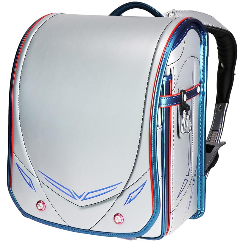 

School bag 03209 Boys Super Silver [Hanessel]