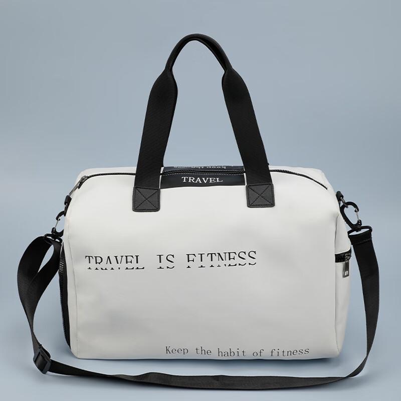 Lilang Dry/Wet Separation Gym & Travel Bag