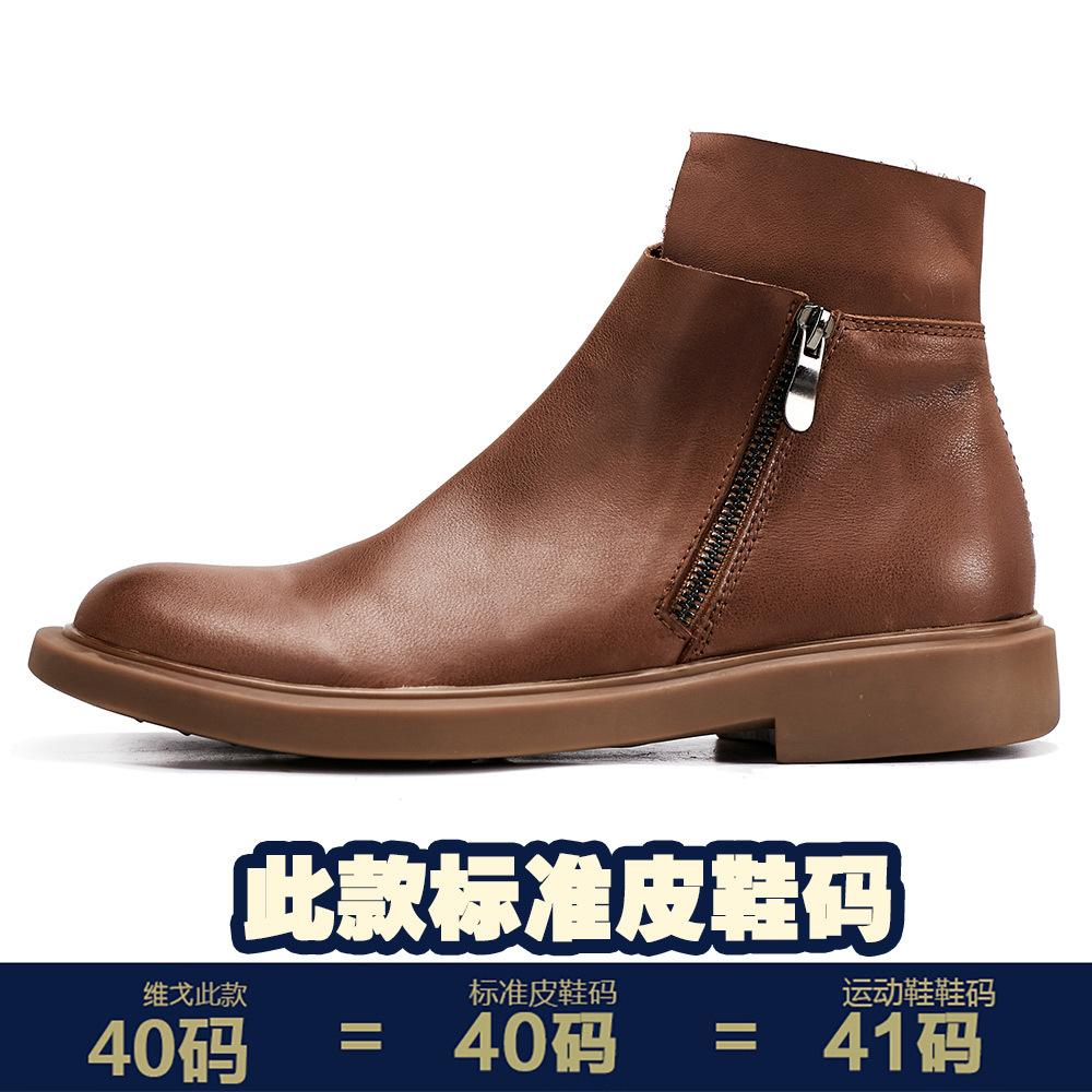 

Большие размеры Ботинки Martin мужские Tide британский стиль мужские туфли инструментальные флисовые теплые ретро кожаные высокие кожаные ботинки 41 коричневый