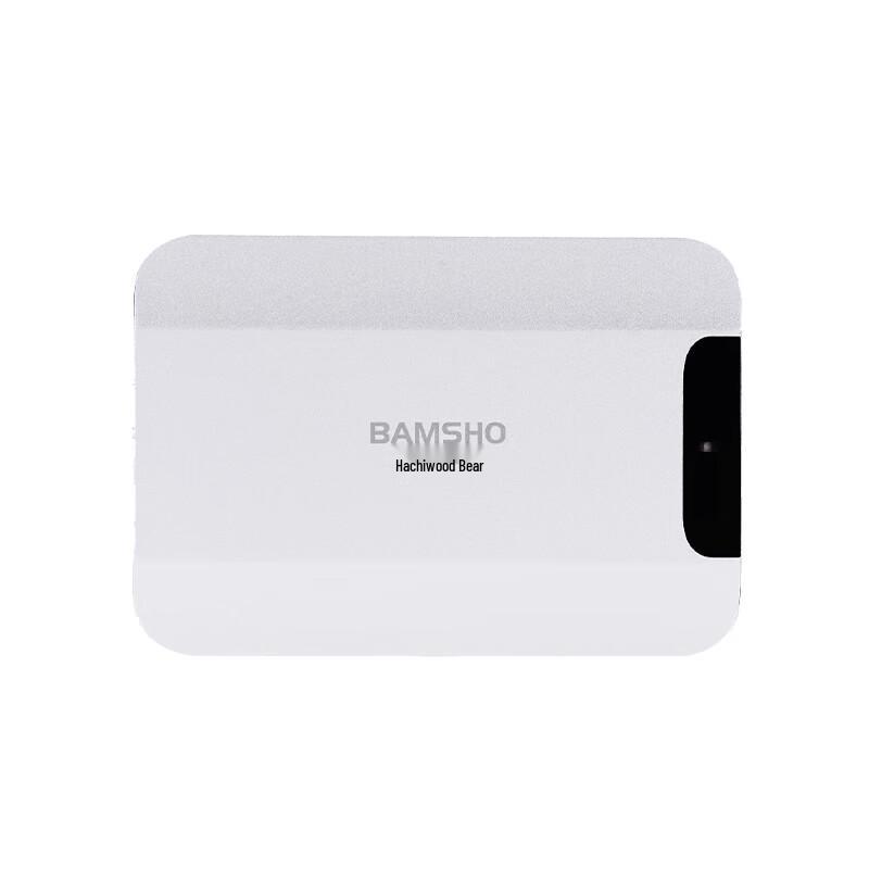 Bamu Bear 1TB Portable External Hard Drive