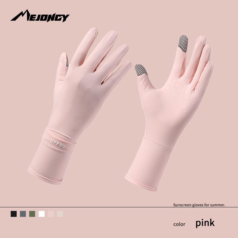 Women s Breathable Fingerless Cycling Gloves, Anti-UV Ice Silk, Extended Length, Non-Slip, Summer Protection