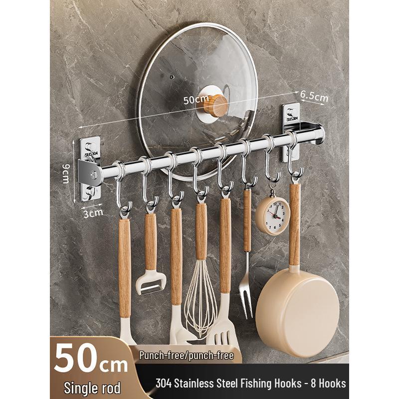 304 Stainless Steel No-Punch Kitchen Wall Hook: Multi-function Pot Lid Rack & Utensil Holder