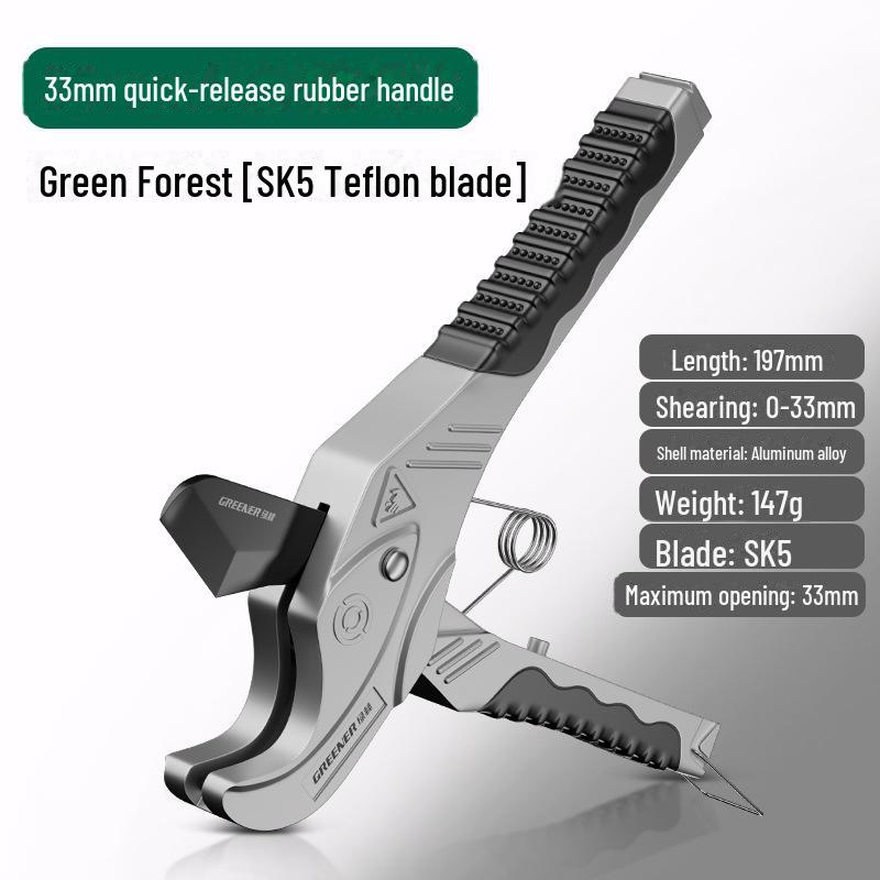 Green Forest PPR PVC Pipe Quick Shears: Professional Automatic Cutting Tool