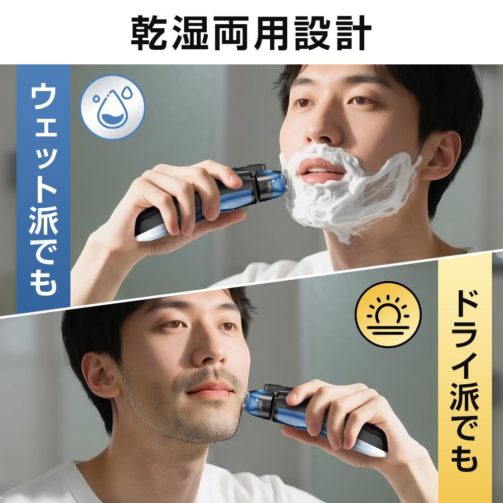 Electric Shaver for 2025 Close Highest Electric IPX7 USB Quick Rotating LED Battery Time Electric Shaver [New - Shave, Quality] Men's Shaver, Quiet,