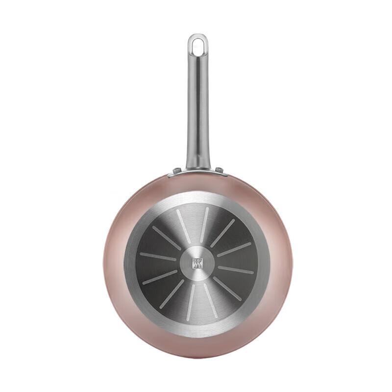ZWILLING Enjoy 24cm Non-stick Frying Pan
