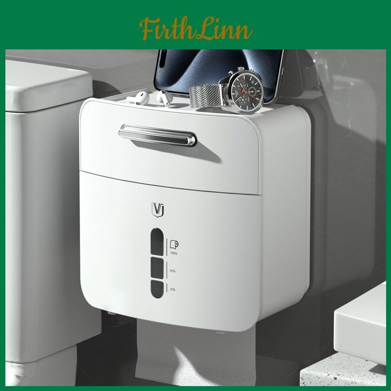 Bathroom Box Toilet Tissue Bathroom Punchfree Toilet Roll Toilet Paper Multifunctional Storage Box