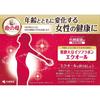 Auf Lager Kobayashi Seiyaku Fermentierte Soja-Isoflavone Equol Equol Plus Schönheitsunterstützung