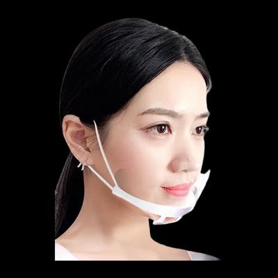 Transparente Gesichtsmaske für Köche