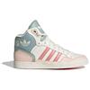 adidas Originale Extaball Up Bequeme Vielseitige Rutschfeste High-Top Skate Schuhe Damen Sneaker Weiß Grün ID6072