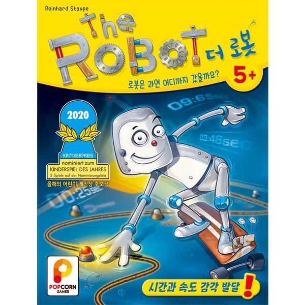 popcorn games Robot