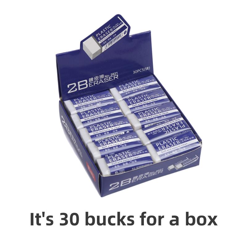 2b Radiergummi Einfacher Radiergummi Sauber Grundschulkinder Lernen Radiergummi