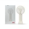 Shizuk Mini Handheld Fan
