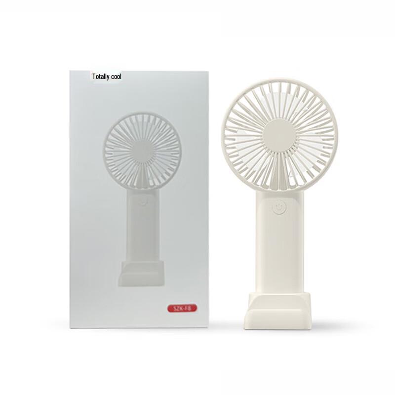 Shizuk Mini Handheld Fan
