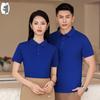 QIANYIYANG Custom Style Polo Shirt