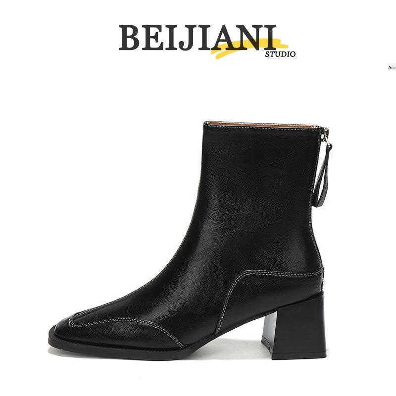 BEIJIANI Women's Chunky Heel Square Toe Ankle Boots - Model 5598-5